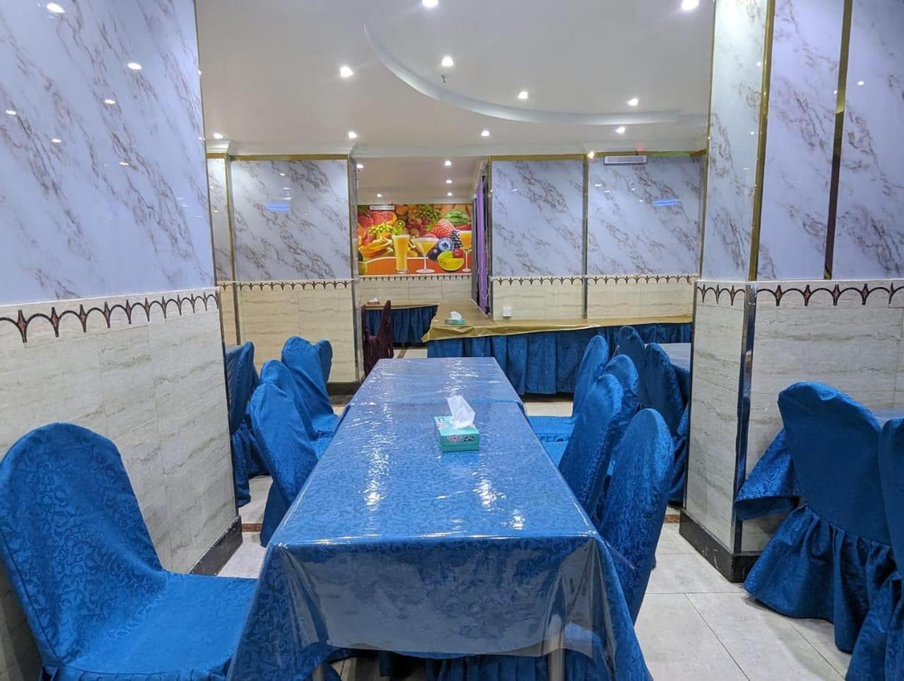 Hotel Burj Al Diyafa Mubarak 메카 외부 사진
