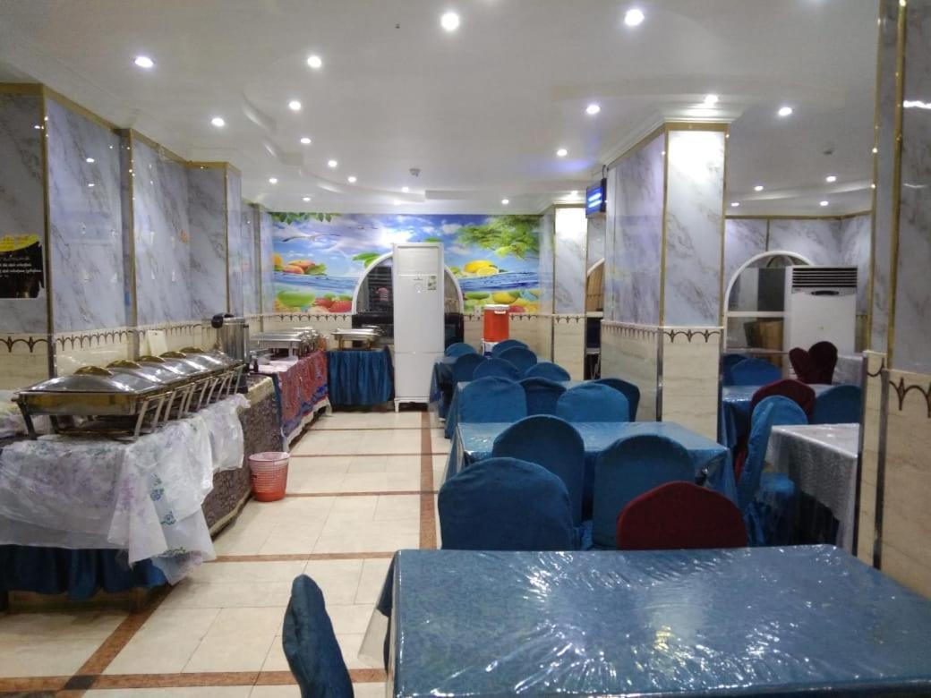 Hotel Burj Al Diyafa Mubarak 메카 외부 사진